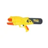 Big Water Gun Assorted
