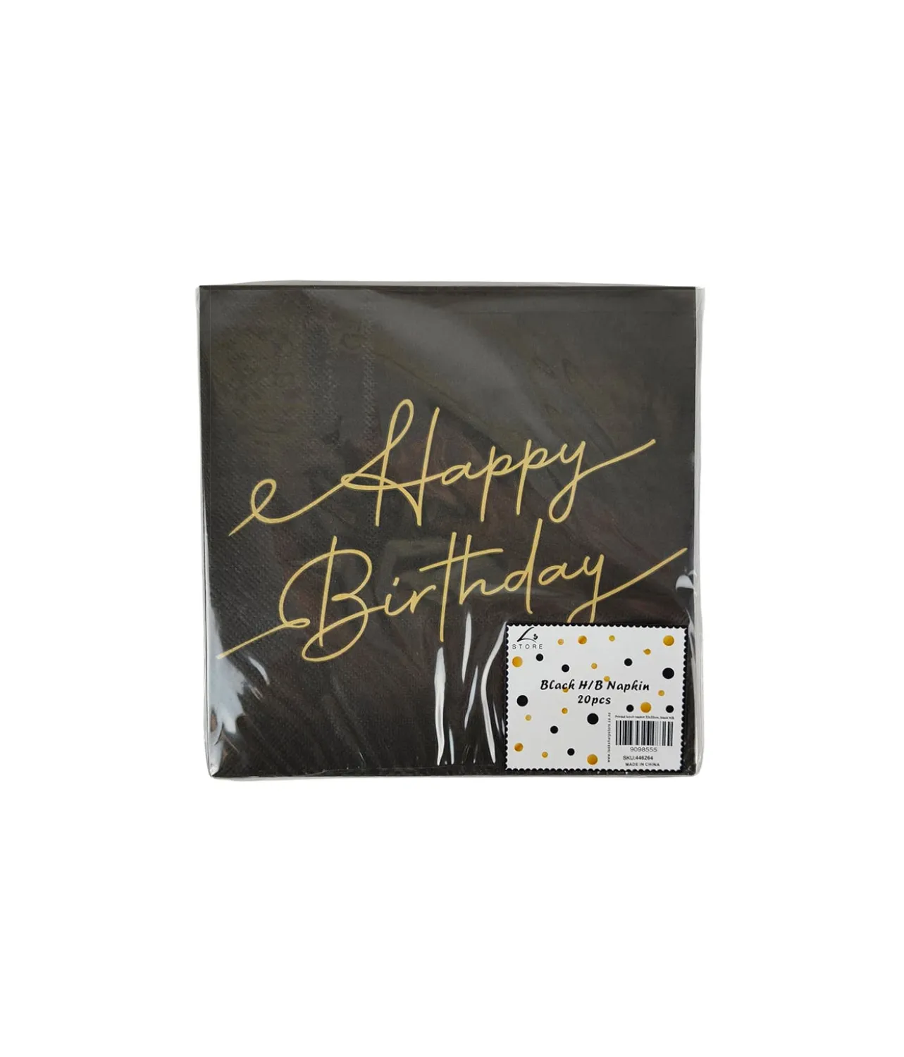 Black Printed Happy Birthday Napkin 33x33cm