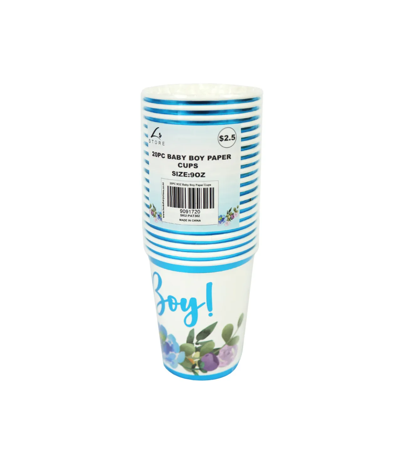 Boy Hot Stamping Paper Cups 9oz 20pc