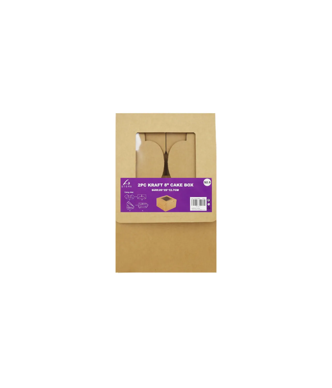 Brown Cake Box 8in 2pk