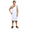 Caesar