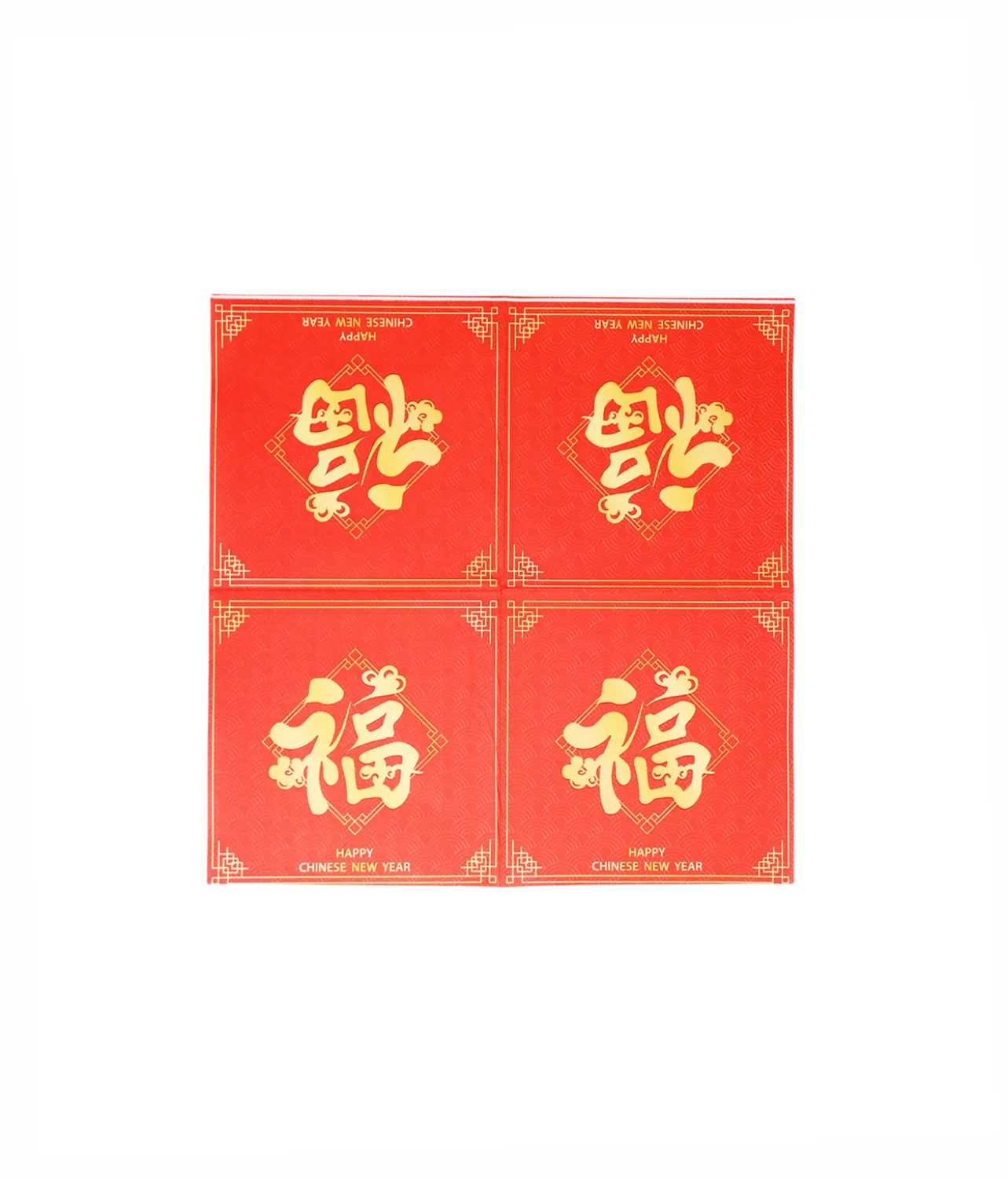 Chinese New Year Tableware Set 48pcs