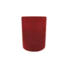 Currant & Sake Scented Candle In Glass Jar