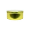 Gold Cake Tin Box 19.8cm