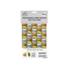 Gold & Silver Double-Sided Square Foil Balloon 25pc
