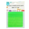 Green Stripes Sticky Notes 50 sheets 7.5 x 7.5cm