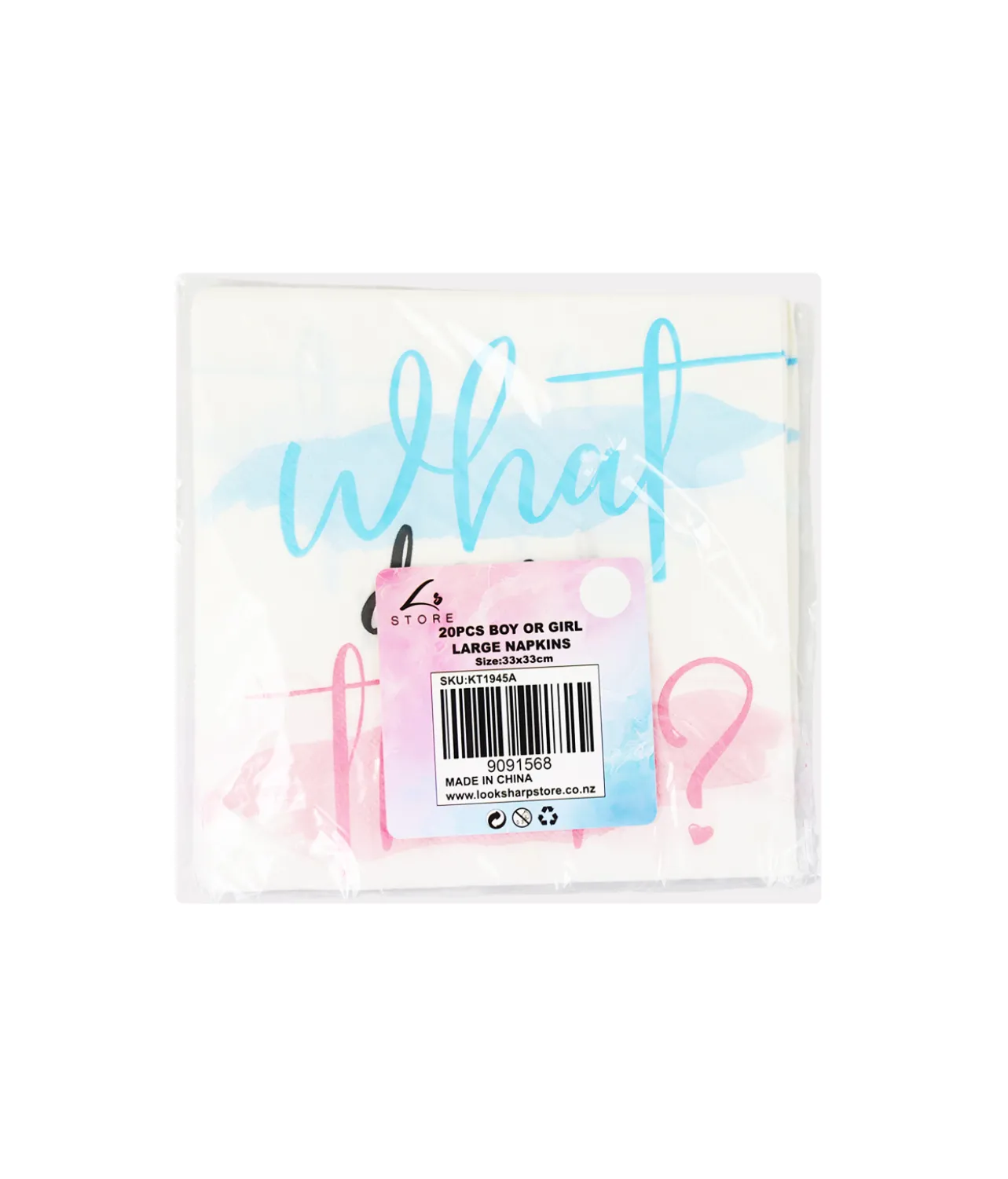 Large Boy or Girl Napkins 33 x 33cm 20pcs