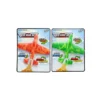 Little Glider Assorted 17x17x5cm