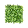 Mixed Artificial Plastic Leaf Mat 50cm