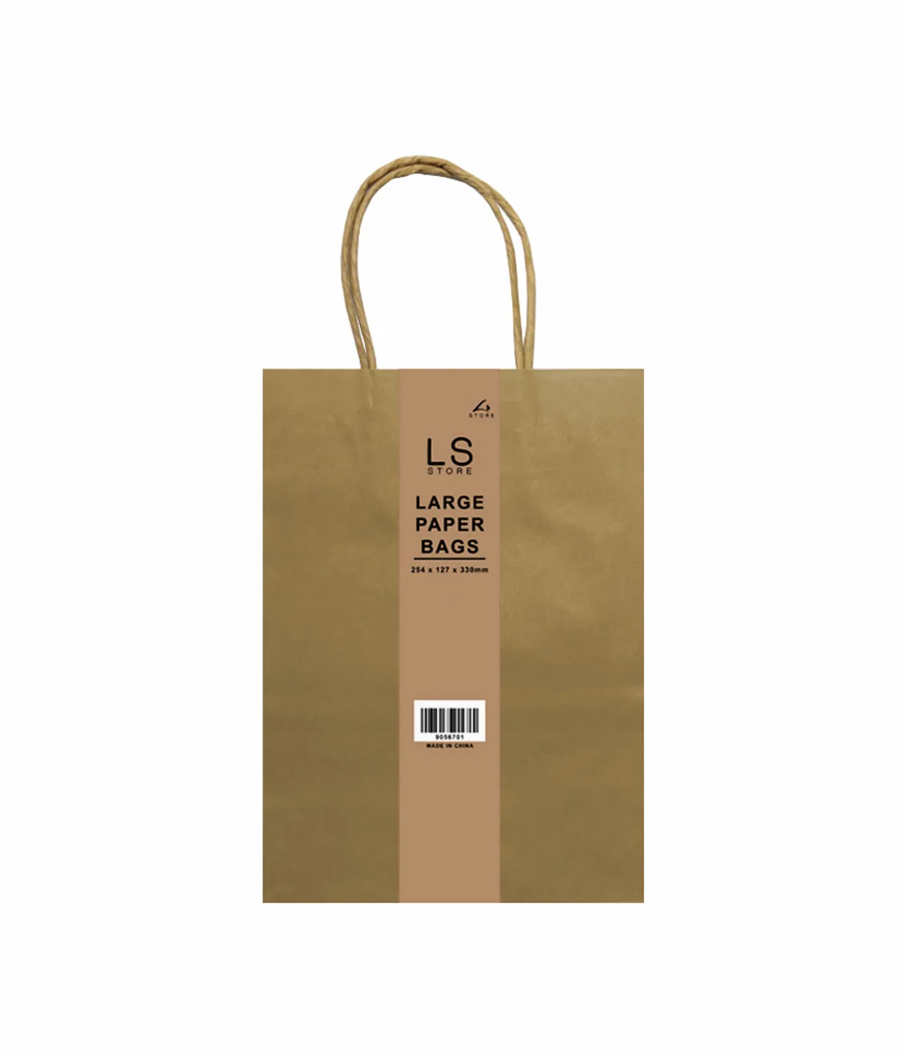 Natural Large Paper Bag 2pcs
