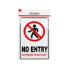 No Entry Sign 20x30cm