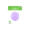 Pastel Purple Latex Balloon 36inch 1pc