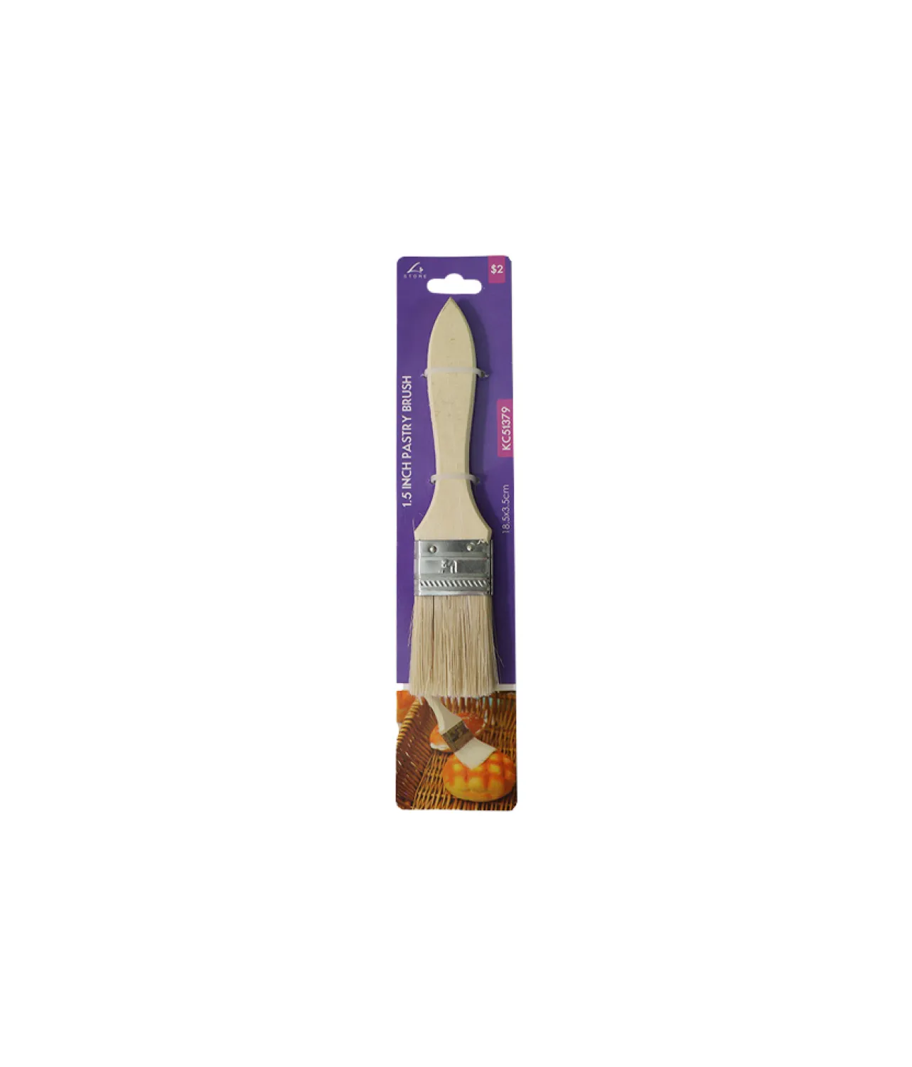 Pastry Brush 1.5inch