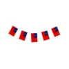 Samoa Flag Bunting 5m 20pc