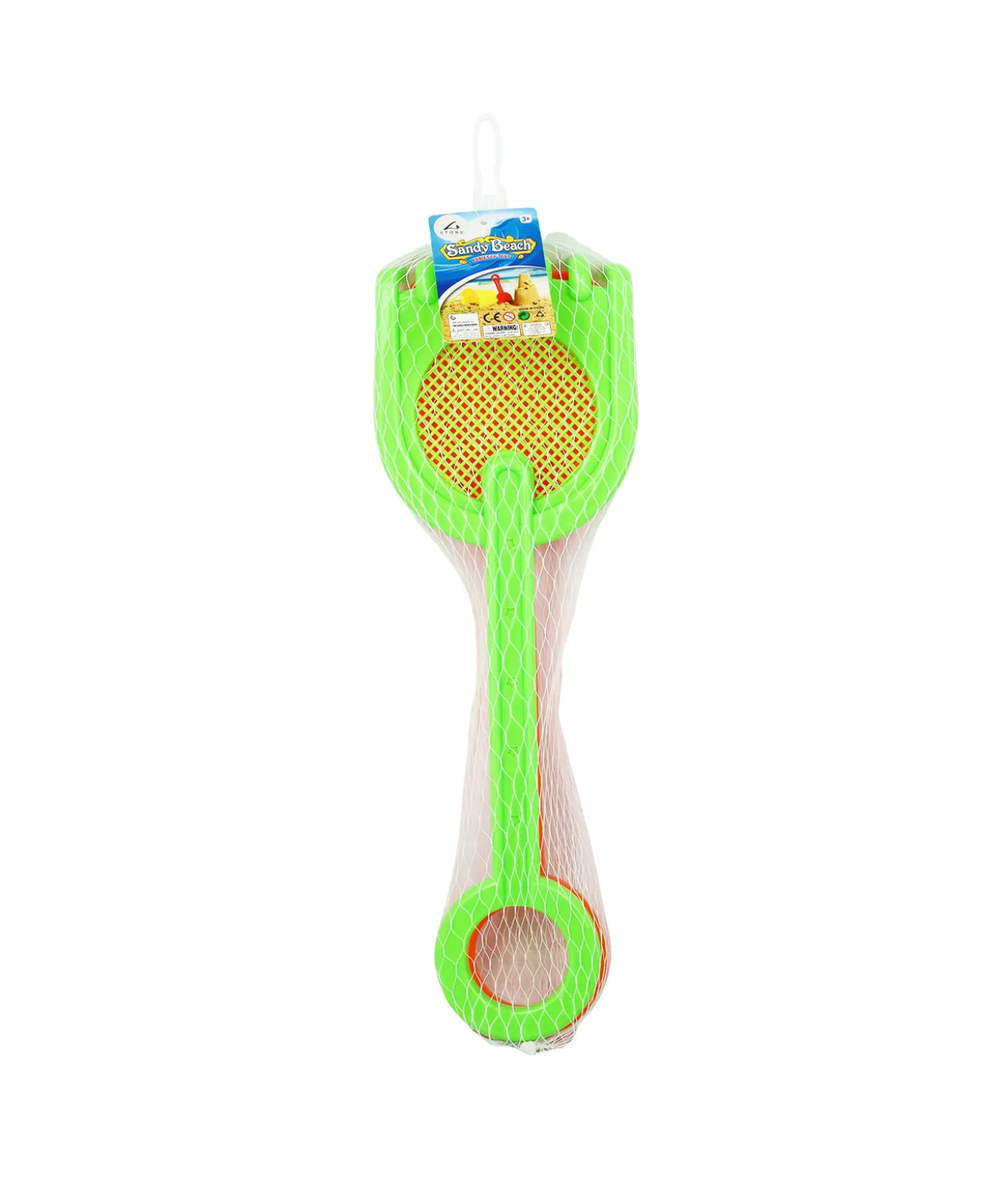 Sand Shovel Set 2pc