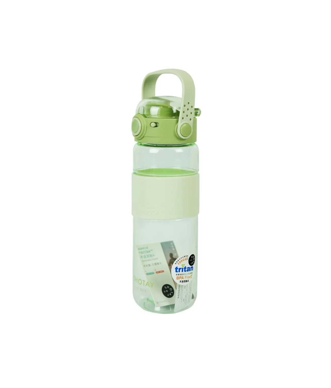 Water Bottle Assorted 780ml