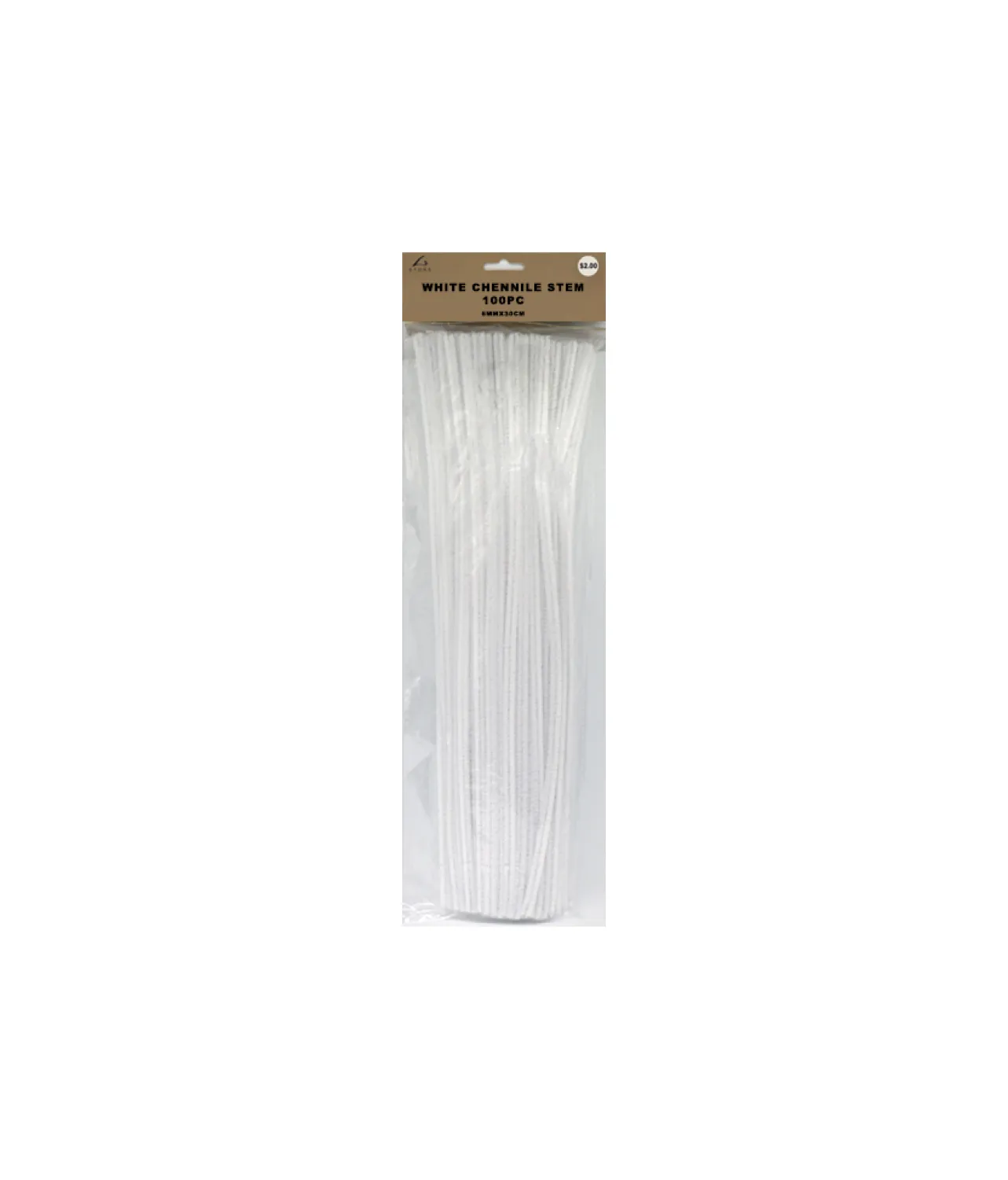 White Chenille Stems 30cm